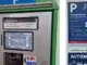 Parkplatznutzer des Glückauf-Centers geschockt