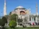 Istanbul bis Troja: kulturelle Entdeckungen